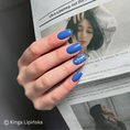 Load image into Gallery viewer, Imperial Blue (27D #426)